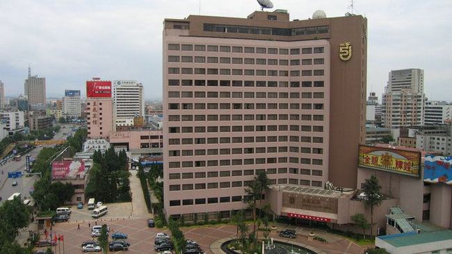 Golden Dragon Kunming Exterior foto